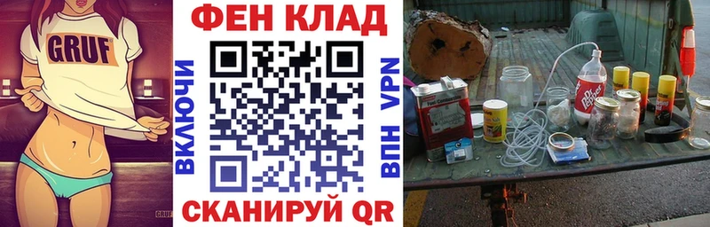 цена наркотик  Сысерть  Amphetamine 97% 