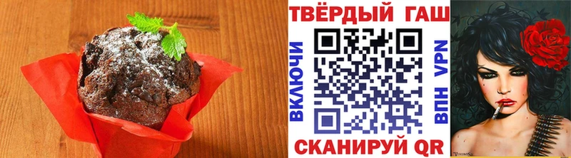даркнет сайт  сайты даркнета формула  Cannafood конопля  Сысерть 