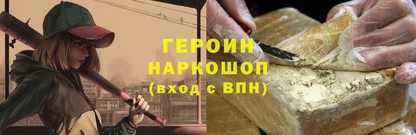 твердый Тайга