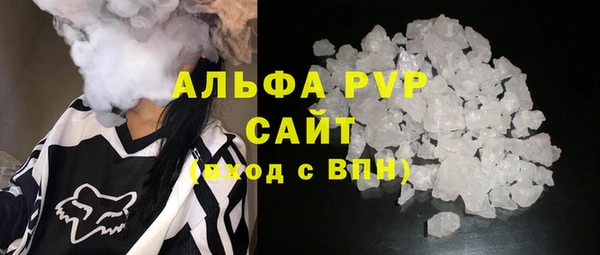 скорость mdpv Сясьстрой