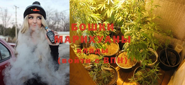 метадон Вязьма