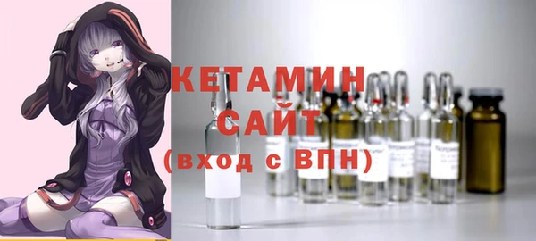 мефедрон Тавда