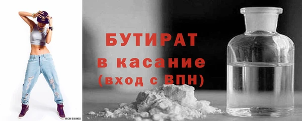 метадон Вязьма