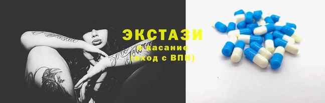 метадон Вязьма