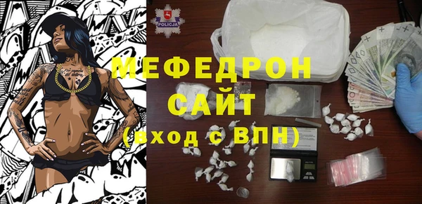 метадон Вязьма
