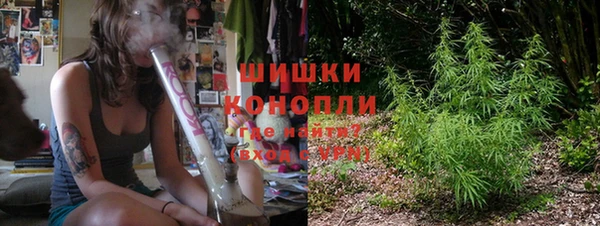 метадон Вязьма