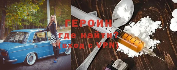 метадон Вязьма
