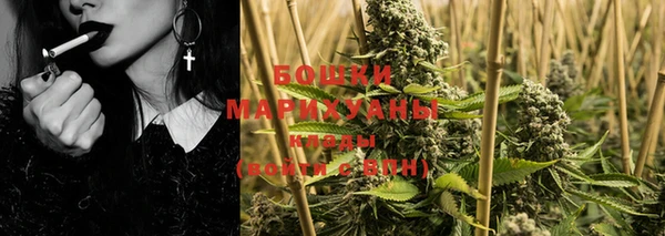 метадон Вязьма
