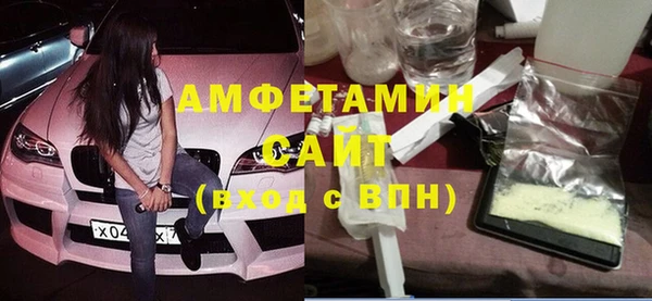 метадон Вязьма