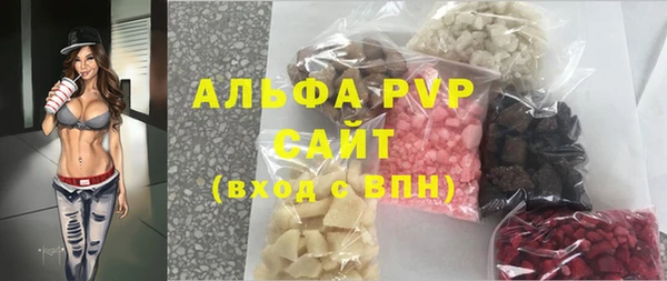 метадон Вязьма