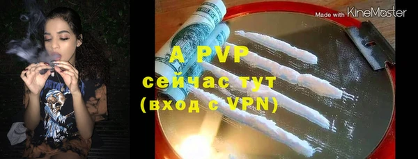 метадон Вязьма